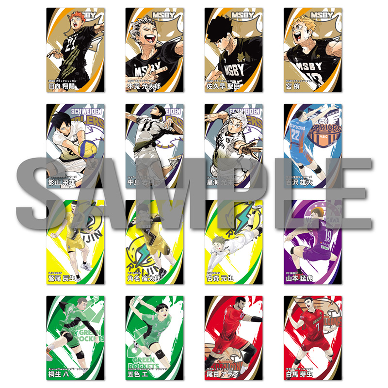 【非売品】ハイキュー展 ゲンガ×タイカン 特典付きチケット限定色紙 烏野1年生 古舘春一 ハイキュー!!展 挑戦者たち」(東京会場) 【前期】入場